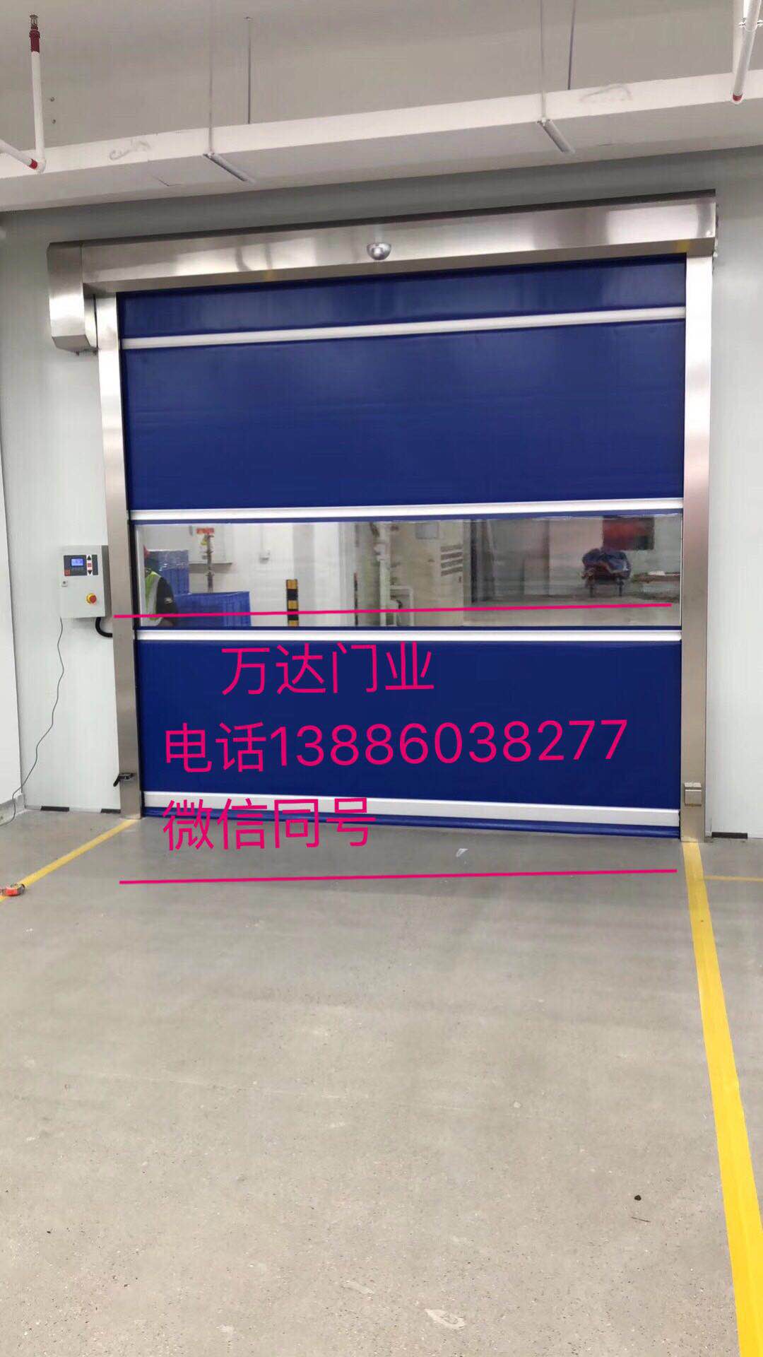 虹口快速卷帘门厂家【批发,安装,全国服务】